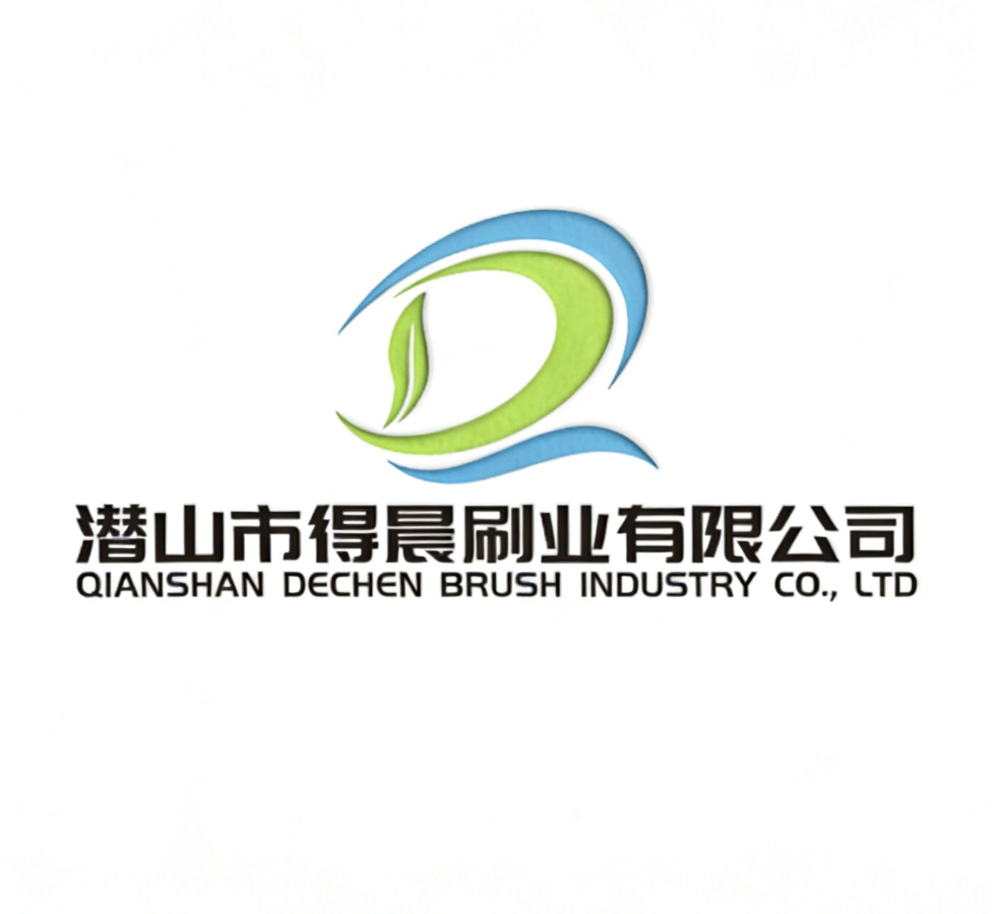 Qianshan Dechen Brush Industry Co., Ltd. logo