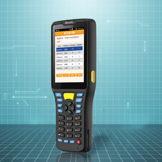 Win CE 32MB RAM 4.2 Inch Touch Screen Industrial Handheld PDA with NFC IP65 2D Barcode Scanner Autoid Q7 Seuic
