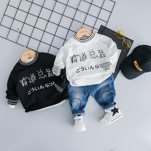 Pantalones de chándal, vaqueros, lote de existencias y camisetas largas personalizadas, ropa para niños, conjuntos de ropa para bebés de China - Product Image 2