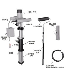 Machine de pulvérisation et de coulage multifonctionnelle avec rouleau applicateur – Vente directe usine - Product Image 5