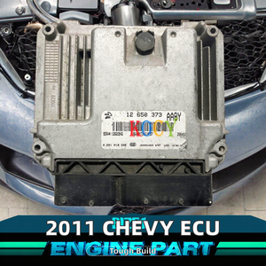 Module de commande du moteur ECU Chevrolet 2011 12 650 373 AA8Y d'occasion pour remplacement et réparation - Product Image 2