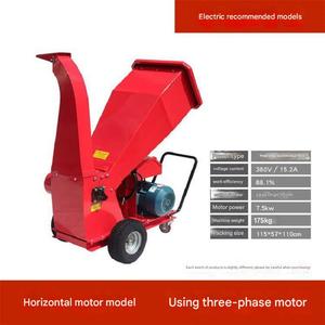 <span class=keywords><strong>Broyeur</strong></span> <span class=keywords><strong>de</strong></span> bois et <span class=keywords><strong>de</strong></span> branches 15 CV avec moteur OEM, <span class=keywords><strong>prix</strong></span> usine Chine - Product Image 5