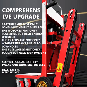 200-400KG Silent Electric Stair <b>Climbing</b> Vehicle Cargo Handling Cart Crawler-Type Up And Down Stair Climber Folding Vehicle - Product Image 5