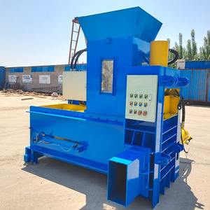 Compacteur automatique <span class=keywords><strong>de</strong></span> balle <span class=keywords><strong>de</strong></span> riz à 3 cylindres avec système <span class=keywords><strong>de</strong></span> contrôle PLC - Product Image 1