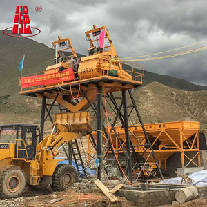 Planta de Concreto para Fabricación, Planta de Concreto Fija, Equipo para Planta de Concreto de 25m3/h, Planta de Concreto Prefabricado - Product Image 3