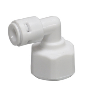 <b>Water</b> Purifier Connector 4 To 2 Point Elbow Quick Connect For Kitchen <b>Water</b> Filters And <b>Dispensers</b> - Product Image 3