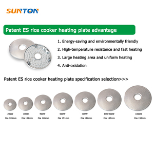Pièces de rechange pour cuve de cuiseur à riz SUNTON OEM sur mesure, haute efficacité, plaque chauffante en alliage d'aluminium 220V pour cuiseur à riz - Product Image 5