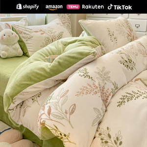 Parure de lit quatre pièces en molleton de lait, motif plantes et fleurs, housse de couette double face, literie chaude pour l'hiver - Product Image 5