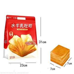 Good Shop Pan de Leche de Búfalo para Lasagna, 400g, en Bolsa, Tipo Cubo de Rubik, Pan Desmenuzado a Mano, Paquete Completo, Snacks de Desayuno Populares, Normal - Product Image 4