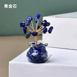 Árbol <span class=keywords><strong>de</strong></span> <span class=keywords><strong>dinero</strong></span> <span class=keywords><strong>de</strong></span> cristal, <span class=keywords><strong>planta</strong></span> en maceta <span class=keywords><strong>de</strong></span> vidrio con citrino natural, amatista y cuarzo Chakra, decoración <span class=keywords><strong>de</strong></span> oficina en casa Feng Shui - Product Image 6