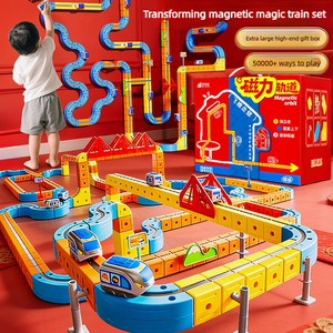 <span class=keywords><strong>Tren</strong></span> Magnético Educativo <span class=keywords><strong>de</strong></span> Alta Velocidad para Niños Beijies, Cubo <span class=keywords><strong>de</strong></span> Pista Magnética, Juguete <span class=keywords><strong>de</strong></span> Ensamblaje Magnético DIY para Niños - Product Image 1