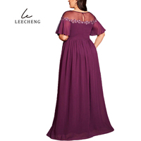 Robe de bal en satin de grande taille pour femmes européennes et américaines Robe de soirée longue au sol Nouveau mariage Demoiselle d'honneur Paillettes Fête