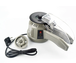 ZCUT-2 döner disk tipi bant makinesi 3-25mm otomatik kesici bant dağıtıcı ambalaj aracı için çift taraflı bant kesme makinesi - Product Image 6