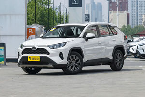 <span class=keywords><strong>Kao</strong></span> Bau Gmbh Voyah USA二手车丰田双驾驶室和丰田Rav4混合动力新能源汽车存款丰田 - Product Image 2