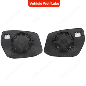 Lente de espejo retrovisor con calefacción Vehicle Wolf Lake para Nissan Altima 2013-2018, lado izquierdo, pieza de repuesto de ABS negro - Product Image 4