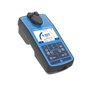 جهاز اختبار الكيميائي المحمول COD ETP لاستجابة الطلب السريع بالأكسجين لصناعات الطباعة الغذائية الصناعية - Product Image 4