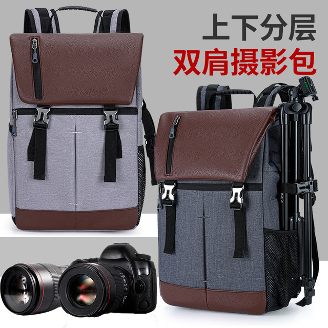 Suitable for Multi-purpose Canon, Nikon, and Sony DSLR Camera Bags-large-capacity Outdoor Photography Backpack, Lightweight and