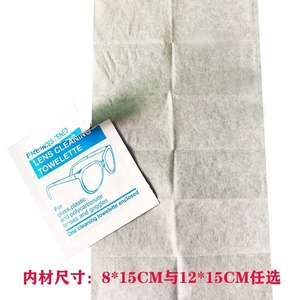 Toalhetes de lentes descartáveis para óculos Limpeza da tela do telefone móvel Limpeza úmida <span class=keywords><strong>Anti</strong></span>-Fog Limpeza de papel Toalhetes húmidos - Product Image 5