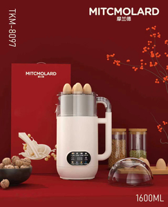 Máquina para Hacer Leche de Soya Eléctrica Portátil Estilo Alemán, 1600 ml, Acero Inoxidable, 800 W, Multifuncional, con Función de Conservación del Calor - Product Image 2