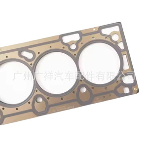 Guangshy Metal Cylinder Head <b>Gasket</b> 55355578 For Buick Chevrolet Cruze Excelle 1.6 1.8 Engine - Product Image 5