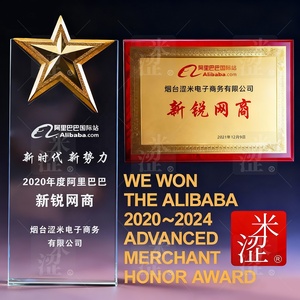 Sawme, Desbloquea la Belleza Natural: Edición Profesional de <span class=keywords><strong>Fotos</strong></span> de Boda |   Suavizante y Tonificante de Piel Realista |   Resultados Impecables, Clientes Satisfechos - Product Image 2