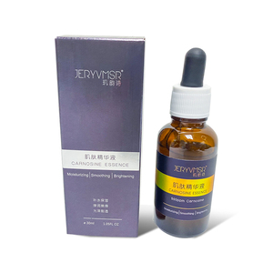 BAWEI De cuidado De la piel De Antirides péptido suero Facial De <span class=keywords><strong>Beaute</strong></span> contra el acné De poro De la piel brillante suero - Product Image 2