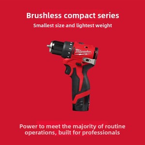   <span class=keywords><strong>Taladro</strong></span> Atornillador Subcompacto sin Escobillas <span class=keywords><strong>M12</strong></span> BLDDRC de 12V, 40Nm de Torque, Portabrocas Metálico de 10mm - Product Image 6