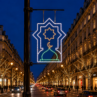 Weißes Eid Geometrisches Stern-Mond-Design Grüne Moschee-Kuppel Umriss Aluminiumrahmen LED-Lichterkette Einkaufsstraßen Ramadan Pfahl-Motiv-Beleuchtung