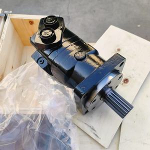 มอเตอร์ไฮดรอลิก OEM รุ่น 185-0261-002 185-2006-002 มอเตอร์ไฮดรอลิกแบบออร์บิทัล - Product Image 4
