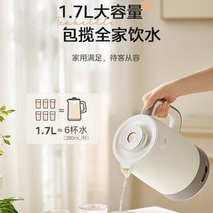 Hervidor Eléctrico Midea con Control de Temperatura 234X161X279mm Apagado Automático Uso Doméstico Seguro - Product Image 3