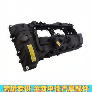 ฝาครอบวาล์วสำหรับ BMW N55 335i X3 535i X5 X6เครื่องยนต์อะไหล่พลาสติก11127570292 - Product Image 4