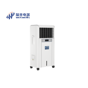 <span class=keywords><strong>Humidificador</strong></span> de Aire de Película Húmeda Eléctrico Wetwells, Nuevo, 6Kg/h, 40L, OEM, <span class=keywords><strong>para</strong></span> Habitaciones Grandes - Product Image 5
