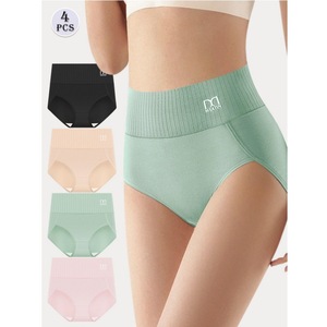 Braguitas de Cintura Alta para Mujer, Paquete de 4, Algodón, Color Sólido, Control de Abdomen, Levanta Glúteos - Product Image 1