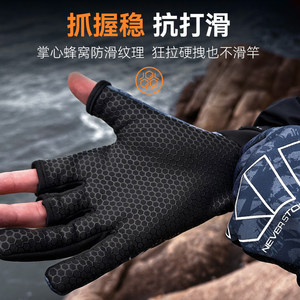 Guantes de pesca King Lure para hombre, con apertura de tres dedos, impermeables, a prueba de frío, forrados de lana, gruesos, para pescar - Product Image 1