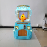 Machine de jeu vidéo à jetons de tir à l'eau interactive d'arcade d'enfants de haute qualité de Riteng pour le centre de jeu d'intérieur