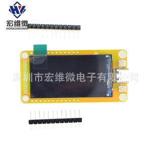 Carte de développement Hongwei Micro ESP32-S3 avec écran TFT 1,9 pouces, Wi-Fi et Bluetooth pour l'éducation et les projets DIY (compatible LVGL) - Product Image 1