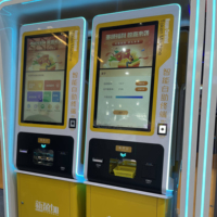 Distributeur de jetons métalliques haute performance avec écran tactile 32 pouces ATM-08, garantie 1 an, terminal de paiement espagnol pour borne d'arcade