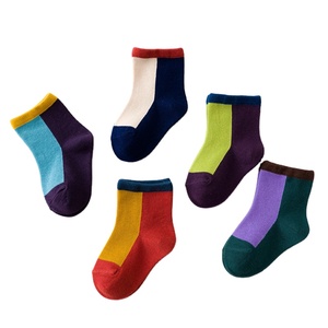 Le nouveau 2021 personnalisé respirant et confortable coton enfant enfants chaussettes en gros pour garçons et filles - Product Image 3