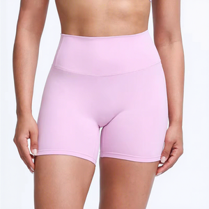 Shorts de Yoga de Cintura Alta para Mujer, Efecto Segunda Piel, Sin Costura Delantera, Control de Abdomen, Elásticos en 4 Direcciones, Secado Rápido, para Gimnasio, Fitness y Ciclismo - Product Image 1