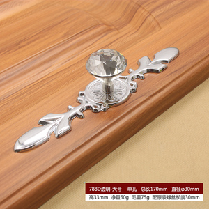 Manija de cristal de bajo precio, manija de puerta de armario de cajón Simple de estilo europeo de diamante de un solo orificio - Product Image 4