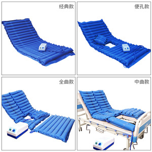 Colchón de Aire Médico Antiescaras de 5 cm de Grosor, de PVC con Circulación de Aire, para Soporte Postquirúrgico de Pacientes Postrados en Cama - Product Image 2