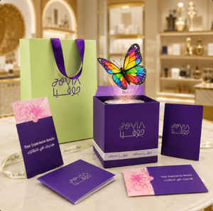 Boîte cadeau de luxe arabe sur mesure avec effet surprise papillon volant pour parfum et bijoux, avec sac en papier et kit de rubans assortis - Product Image 5