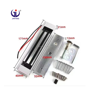 12v 600lbs木门门锁延时电磁锁280千克电磁锁 - Product Image 2