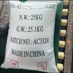 고품질 염화 암모늄 (12125-02-9): 기술/산업/농업 등급, 전기 도금을 위한 99.5% 순도 - Product Image 3