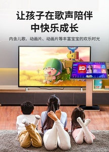 Manufacturer KTV Machine 19.5 Inches 4K Touch Screen Music Player 550W Amplifier 2 <b>Wireless</b> <b>Microphones</b> Jukebox - Product Image 3