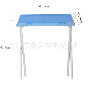 Moule de table pliante en plastique carré multi-cavités pour usage quotidien des enfants - Product Image 3