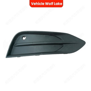 Bezels de phares antibrouillard pour Volvo S90 2017-2020, garniture en ABS, côté gauche et droit - Product Image 5