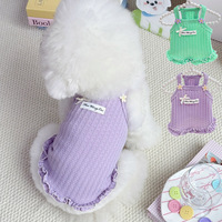 Vêtements pour animaux de compagnie Printemps/Été Style Japonais-Coréen Gilet en coton uni mignon pour chiens et chats Teddy Bichon Camisole légère