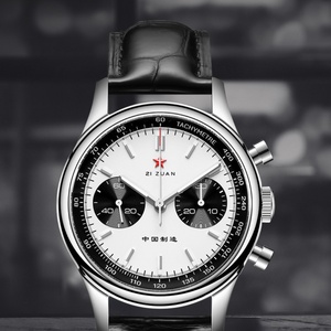 Red Star Panda Mens 1963 Chronograph Mechanical <b>Wristwatch</b> St1901 Movement Gooseneck 40mm Luminous Sapphire Pilot Watch - Product Image 4