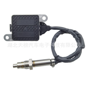 5Wk97338A Nox <b>Sensor</b> 12V 4 Pin <b>For</b> Mercedes Benz Van Replacement Part - Product Image 4